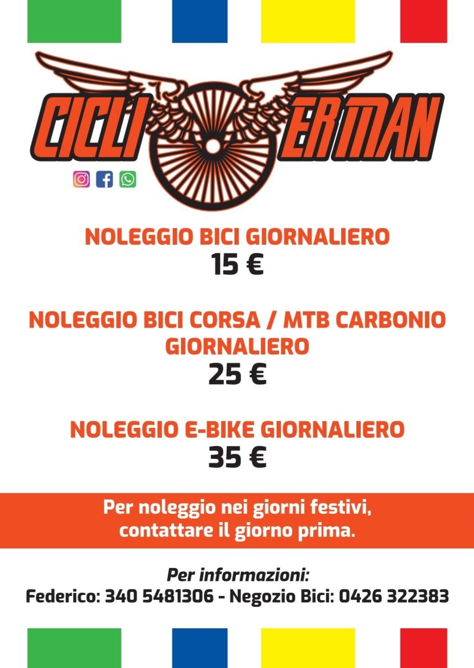 erman cicli noleggio bici img 2